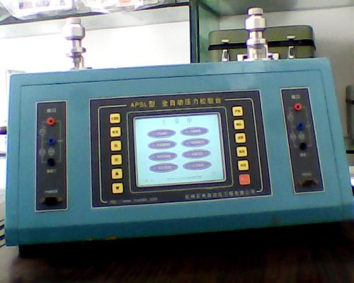 乐清市柳市泰仕测量仪器仪表销售部